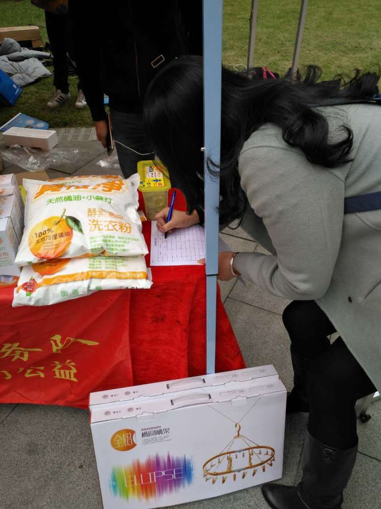 C:\Users\ADMINI~1\AppData\Local\Temp\WeChat Files\892868698534086089.jpg